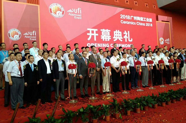 2018【康博納米砂磨機(jī)】陶瓷工業(yè)展現(xiàn)場